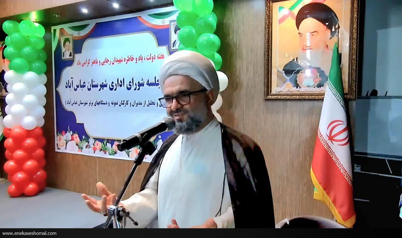 مردم از وعده‌ها خسته‌اند