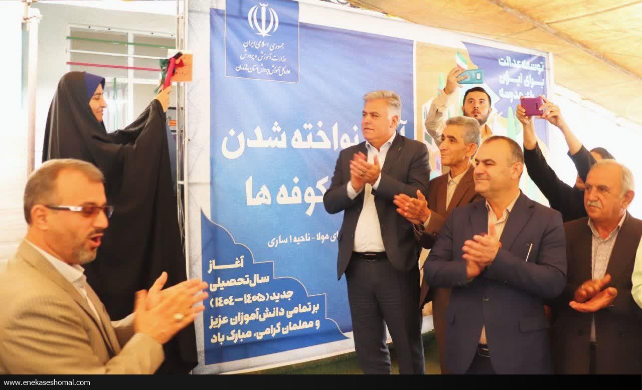 به صدا در آمدن زنگ شکوفه‌ها در مازندران