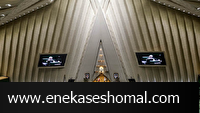 از بیانات رهبر انقلاب اسلامی