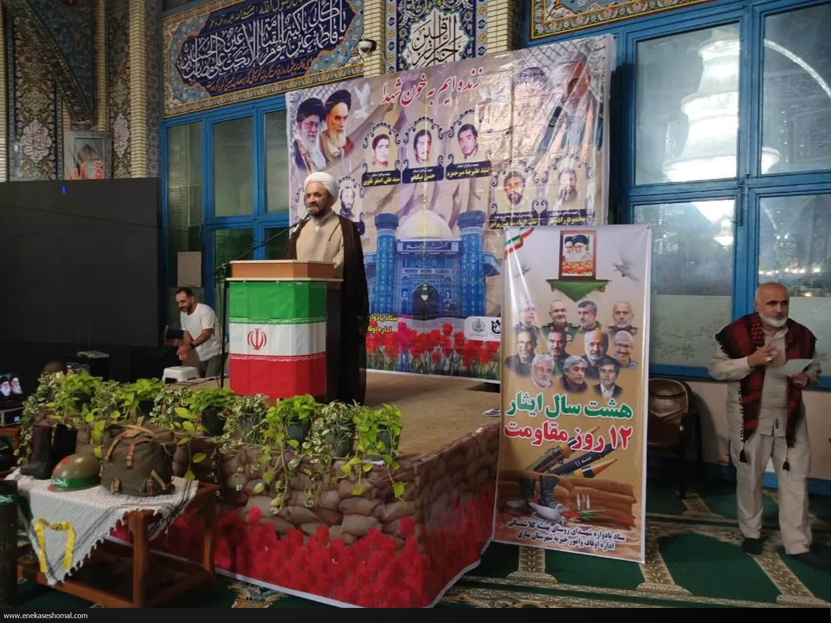 اقتدار کشور در توجه به ظرفیتهای داخلی