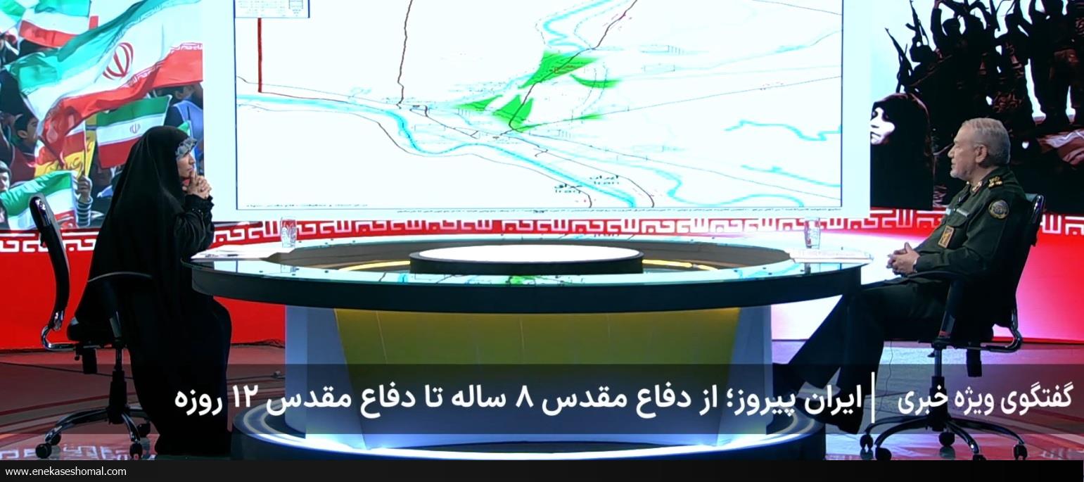 ایران در دفاع مقدس ۱۲ روزه پیروز شد