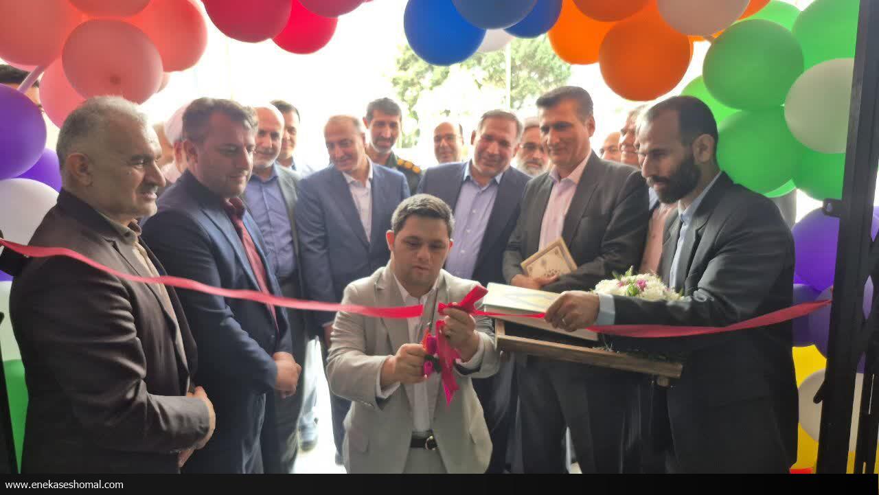 افزایش ظرفیت آموزش معلمان در غرب مازندران