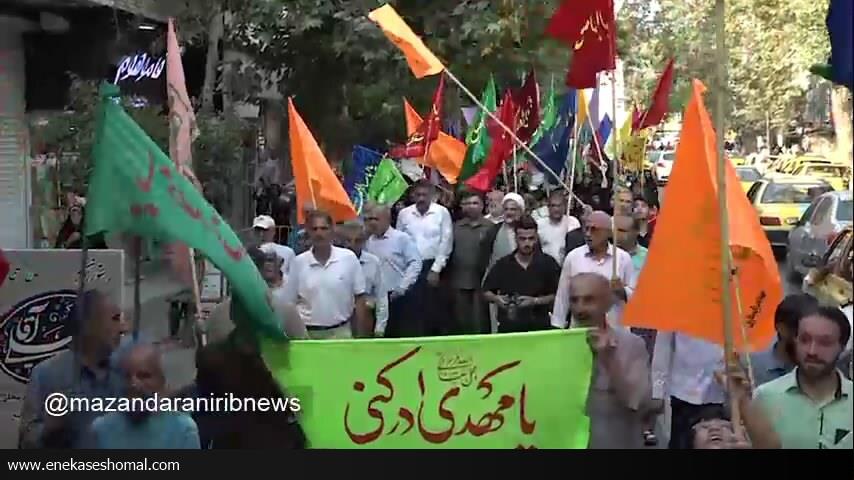 بیعت دوباره با منجی عالم بشریت در مازندران