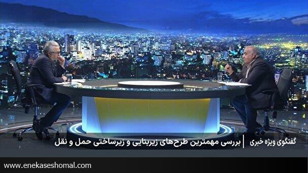بهره برداری از باند دوم آزادراه تهران - شمال؛ به زودی