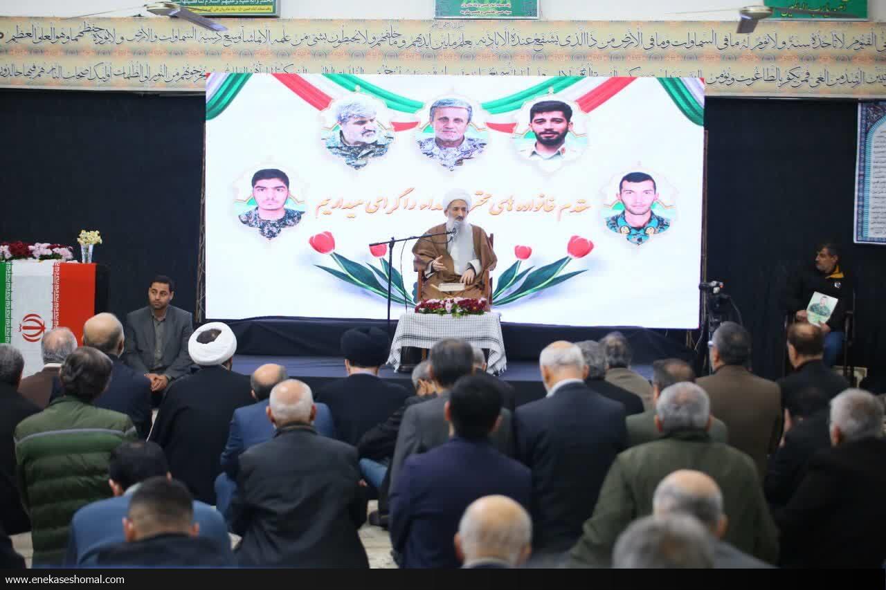 لزوم پرهیز از دو قطبی شدن جامعه