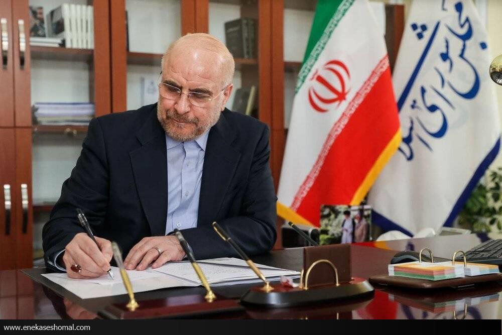 باور شهید سلیمانی پیروزی ملت ایران بود