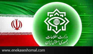 دستگیری اعضای یک کانال ضد امنیتی در مازندران