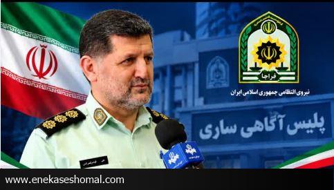 دستبندپلیس ساری بردستان سارق اماکن دولتی
