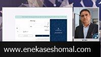فعالیت ۴۳ پایگاه تخصصی انتخاب رشته در مازندران
