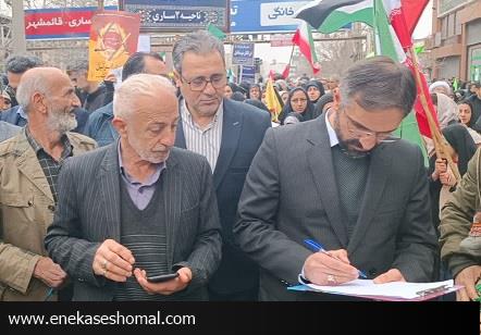 راهپیمایی بزرگ 22 بهمن، سنگر متفاوتِ خدمات رسانی شهردار مرکز مازندران