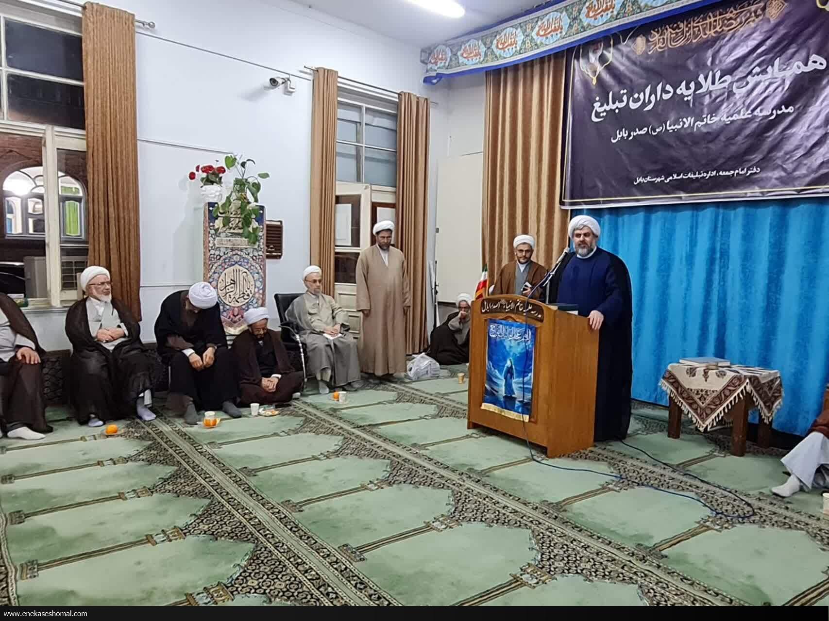 ۳۰۰۰ مبلغ در راه مساجد مازندران