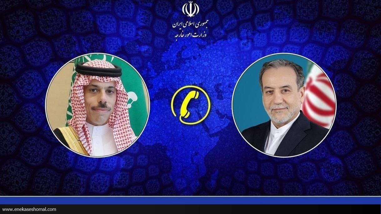 گفتگوی تلفنی وزیران امور خارجه ایران و عربستان سعودی