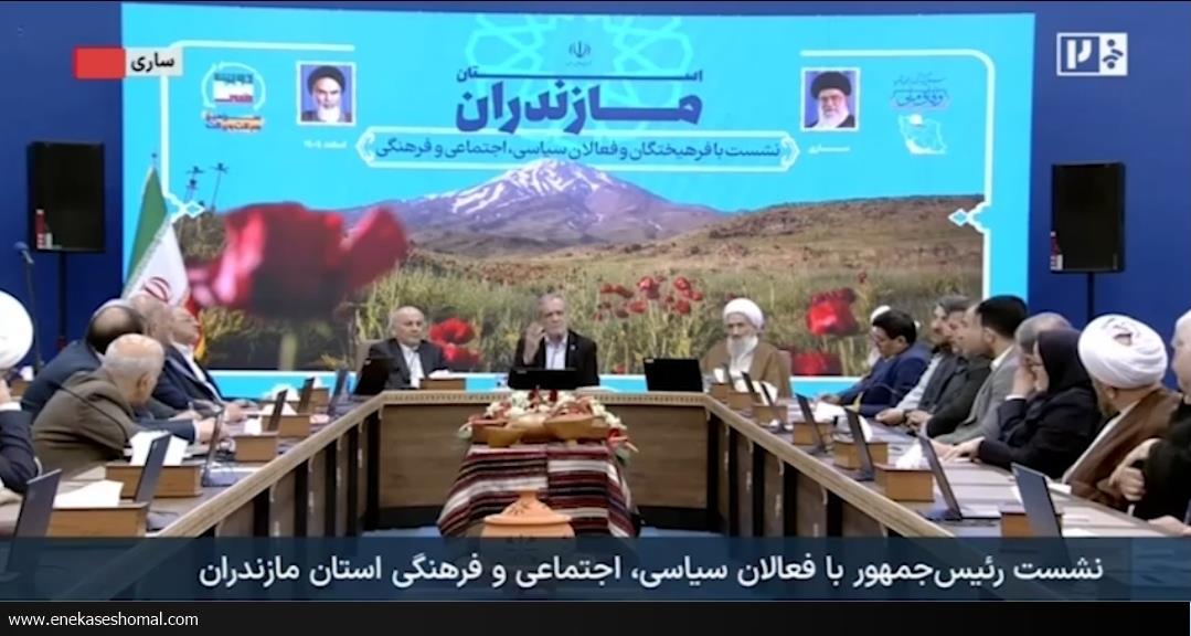 سفر رئیس‌جمهور نقطه عطفی در شتاب توسعه استان بود