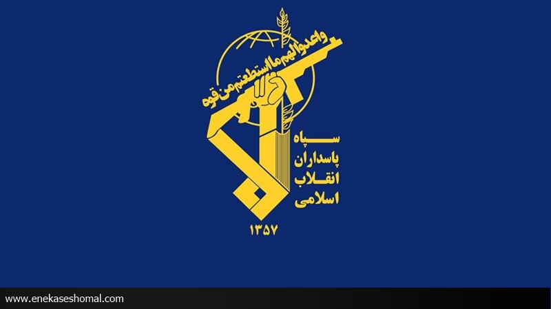 آغاز موج گسترده حملات موشکی و پهپادی به اسرائیل