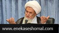 ششمین سالگرد پدر معنوی مازندران