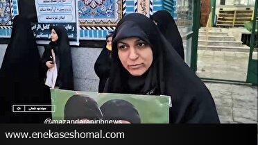 مردم مازندران در سوگ شهادت امام خامنه‌ای