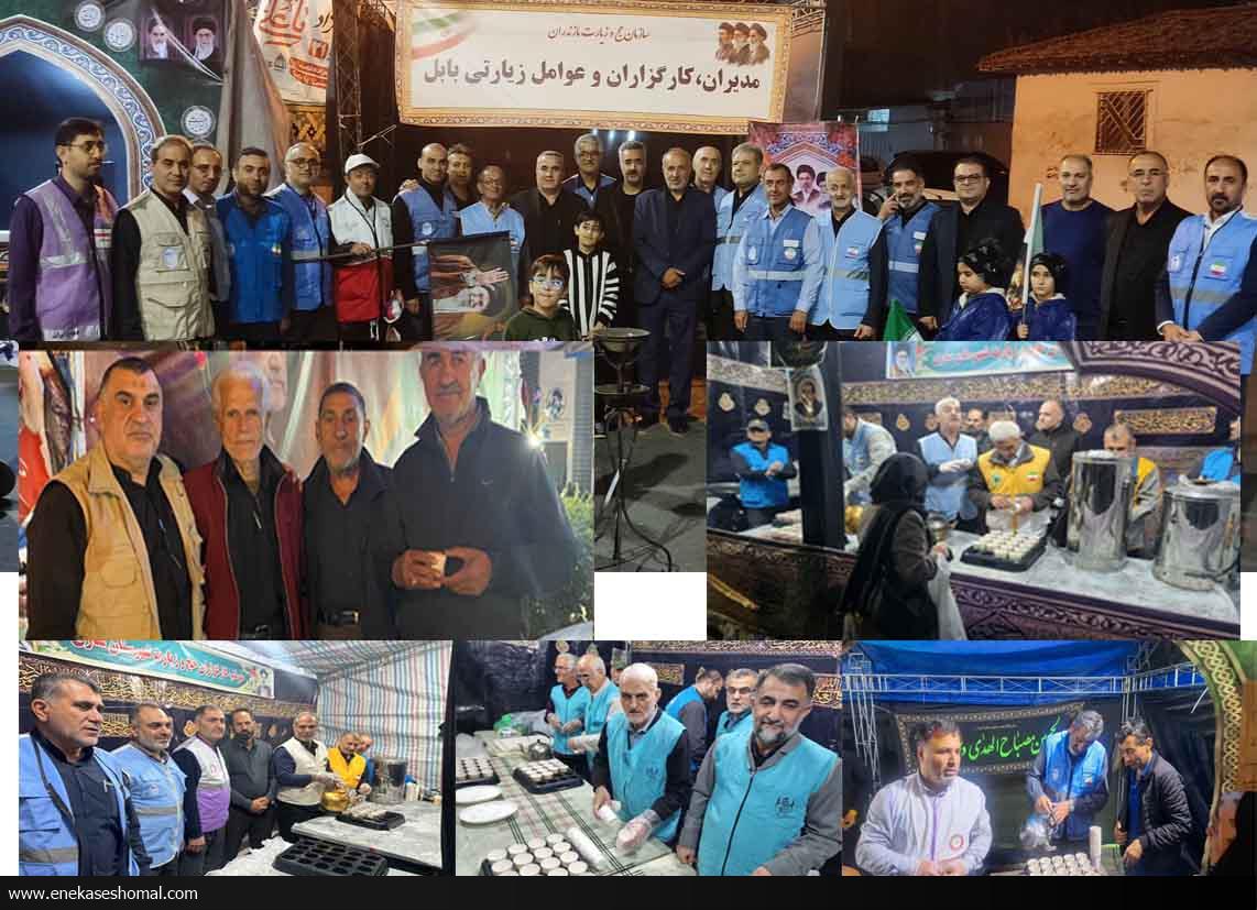تجلی کارگزاران حج و زیارت در جنگ رمضان وخدمت در موکب ها