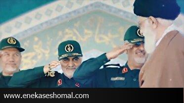از فرمان امام خمینی (ره) تا تبدیل سپاه به قدرت بی‌بدیل جهان