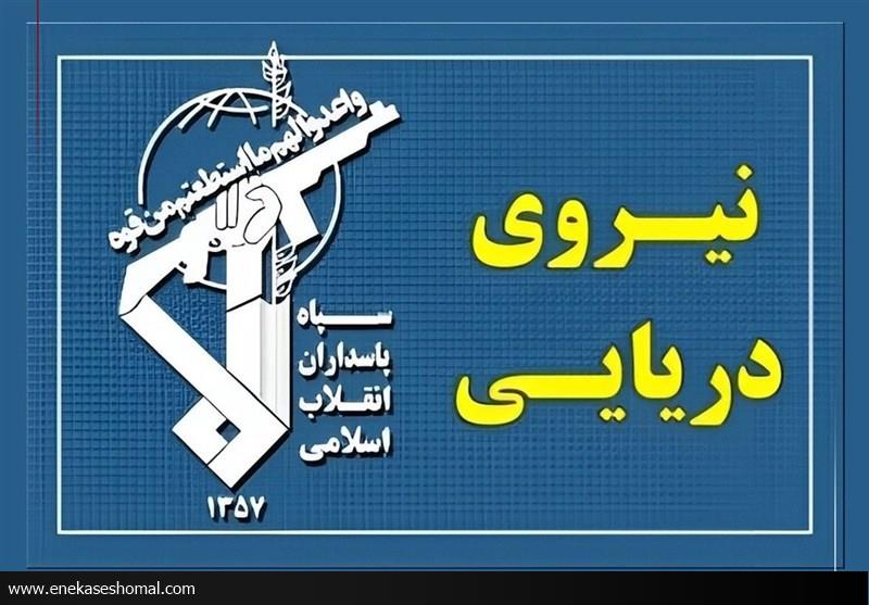 نیروی دریایی سپاه مراکز پشتیبانی آمریکا در کویت و بحرین را منهدم کرد