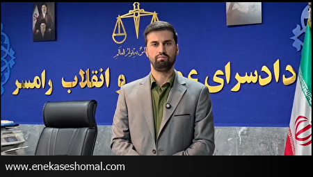 تخلفات بیمارستان کتالم رامسر زیر ذره بین دادستانی