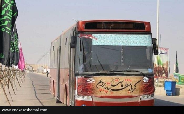 اعزام بیش از ۵ هزار زائر مازندرانی به کربلا با حمل و نقل عمومی