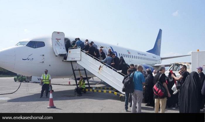 آغاز پرواز اربعینی از مازندران