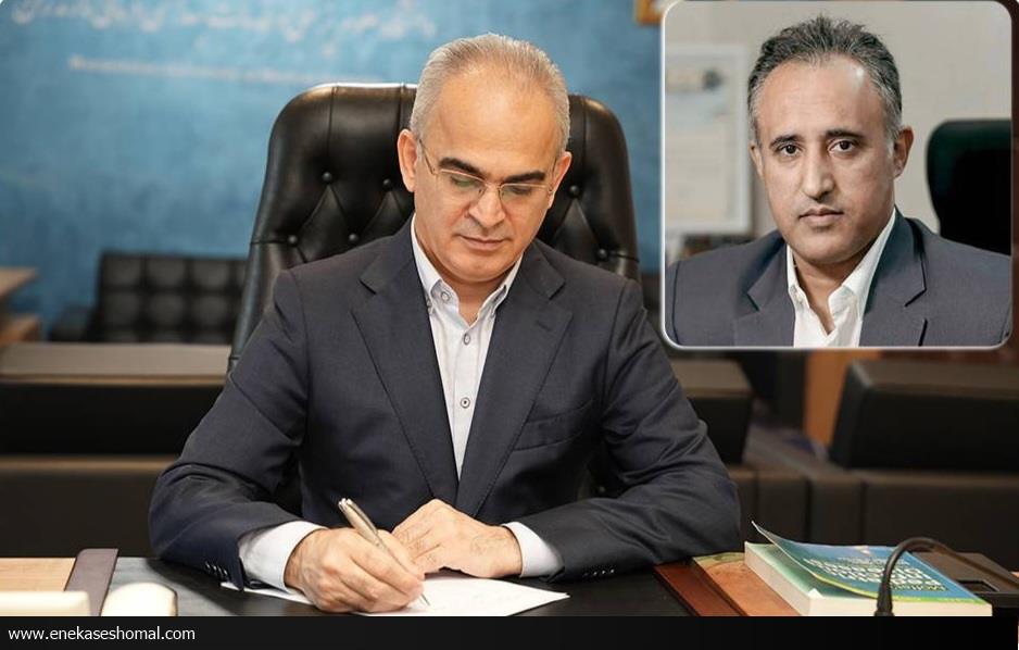 انتصاب معاون جدید آموزشی دانشگاه علوم پزشکی مازندران؛