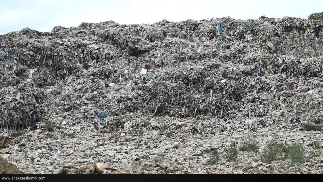 کوه ۶۰ متری زباله در قائم‌شهر به کود کمپوست و سوخت جایگزین تبدیل شد