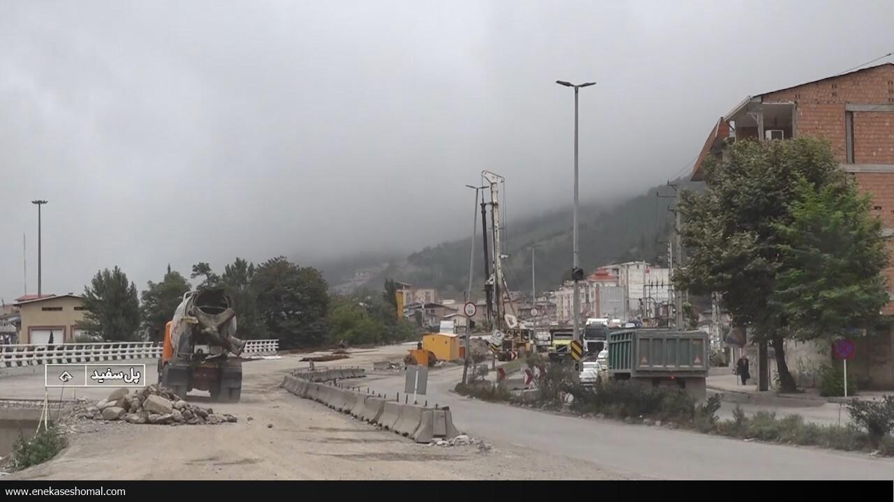 پل جدید پل‌سفید در آستانه گشایش
