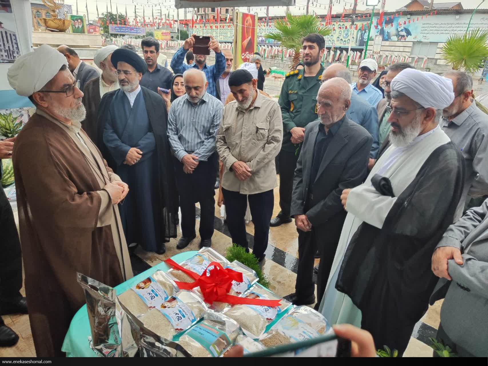 آغاز برنامه‌های هفته وقف در مازندران با افتتاح «نمایشگاه شهر وقف»