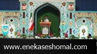 ایران برای حفظ منافع ملی، ذره‌ای کوتاه نخواهد آمد