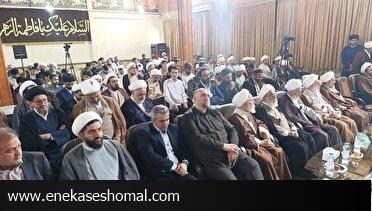 آغاز سال تحصیلی حوزه‌های علمیه مازندران