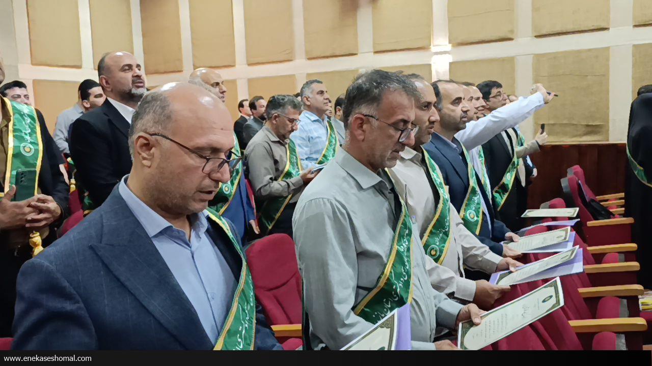 فعالیت ۱۵۰ کارشناس رسمی دادگستری در مازندران آغاز شد