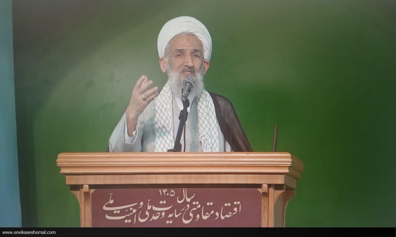 پشیمانی دشمن در برابر اراده ملی ایرانیان