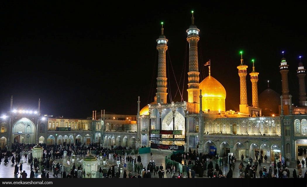 وفات حضرت معصومه (س) کریمه اهل بیت تسلیت باد