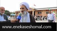 اجرای طرح توانمند سازی روستا در بابل