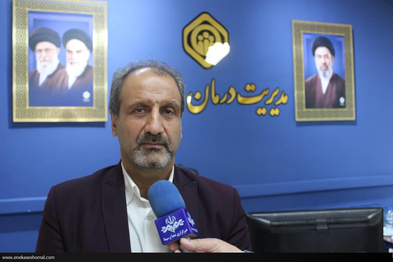 مازندران در صدر خدمات درمان تأمین اجتماعی