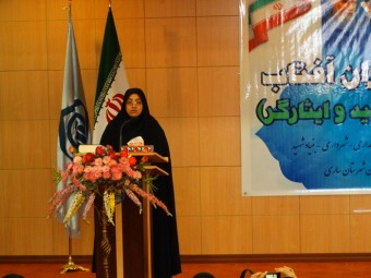 همایش دختران آفتاب