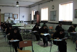 برگزاری آزمون شانزدهمین دوره مسابقات ملی مهارت در مرکز جویبار